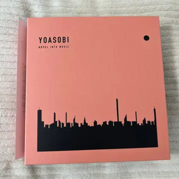 YOASOBI THE BOOK 완전 생산 한정판