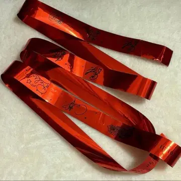 스타폴라 파시피코 요코하마 은테이프 Coe.