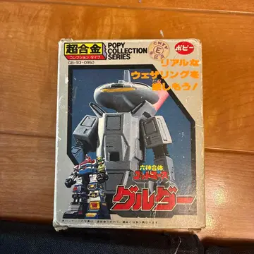 [초합금] 육신합체 갓마즈 글루더