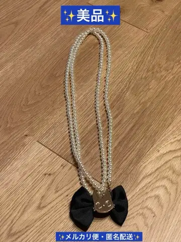 레어 지브리 마녀 배달부 키키 지지 펄 목걸이 카도노 에이코