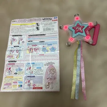 동작 확인 완료! 키라링 스타라이트 탬버린 설명서 포함 키라링 레볼루션