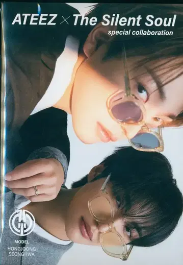 ATEEZ 홍중/성화 ATEEZ x The Silent Soul