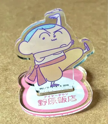 노하라 히로시의 짱구는 못말려(크레용 신짱) 아크릴 스탠드 쿵푸 보이즈