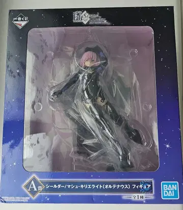 제일복권 FGO 마슈 키리에라이트 올테나우스 피규어