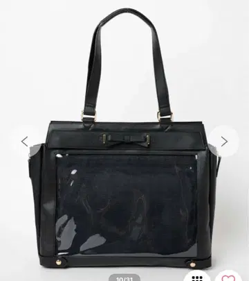 WEGO 마법의 이타백 블랙