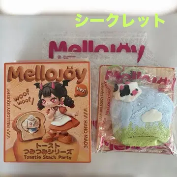 Mellojoy 메로조이 토스트 쌓기 시리즈 시크릿