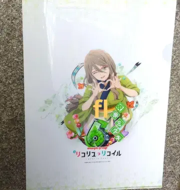 리코리스 리코리스 리코일 나카하라 미즈키 오리지널 클리어 파일 a