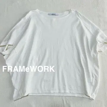 프레임워크 스무스 코쿤 풀오버 화이트 FRAMeWORK 21ss