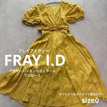 [ FRAY I.D ] 프레이 아이디 아세테이트 린넨 카슈쿨 원피스