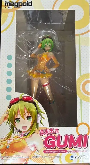마마마식 GUMI PVC 완성품 피규어 / 아쿠아 마린 Megpoid