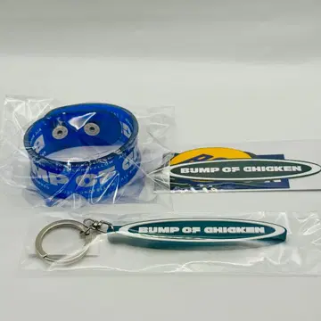 BUMP OF CHICKEN 로고 뱅글 로고 키링 스티커 세트