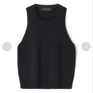 CABaN 아메스리 풀오버