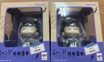 괴수 8호 룩업 호시나 소우시로 피규어 호시나 메가하우스 2개 세트