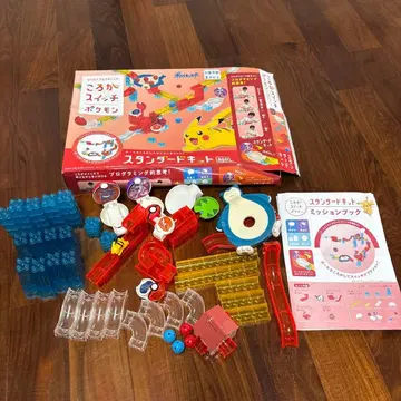 굴러가 스위치 포켓몬 스탠다드 키트