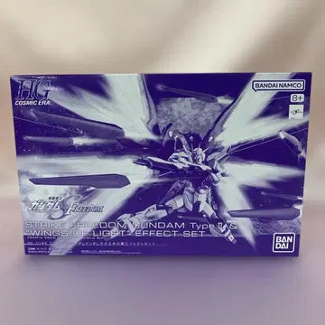 1/144 HG 스트라이크 프리덤 건담 이식 & 빛의 날개 이펙트 세트