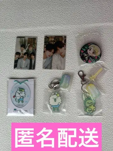 txt 에니마이 복권 actpromise 현라 트레이딩 카드 세트