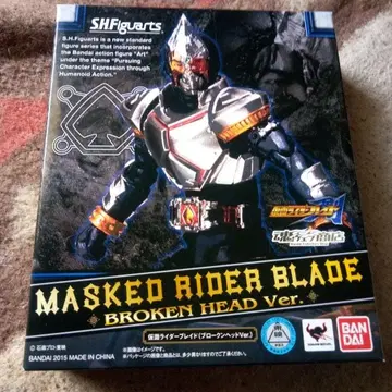 SHF 가면라이더 블레이드 브로큰 헤드 Ver
