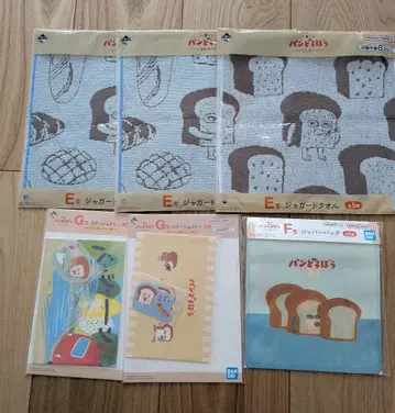 빵도둑 제일복권