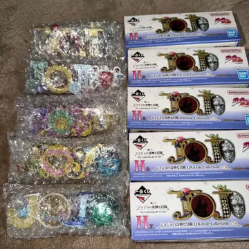 죠죠 제일복권 로고 피규어 H상