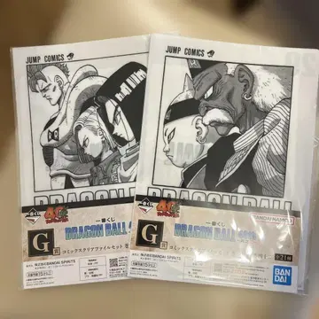 제일복권 드래곤볼 40주년 기념 G상 인조인간