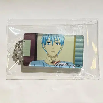 쿠로코의 농구 쿠로코 테츠야 키비당고 아크릴 키링