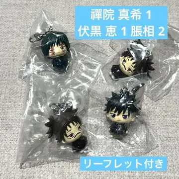 주술회전 사멸회유 메지루시 액세서리 쵸소우 젠인 마키 후시구로 메구미