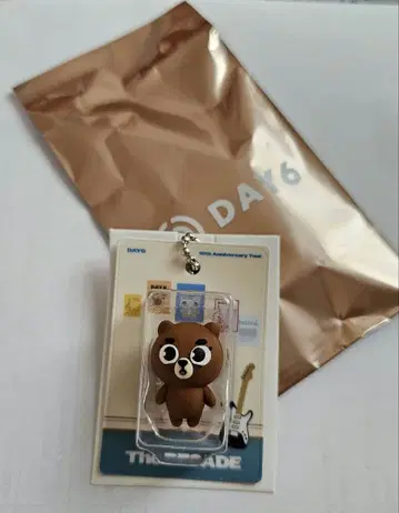 DAY6 랜덤 피규어 키링 성진