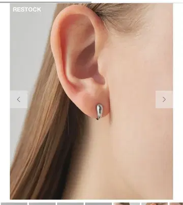 플럼프 타이트 이어링 플래티넘