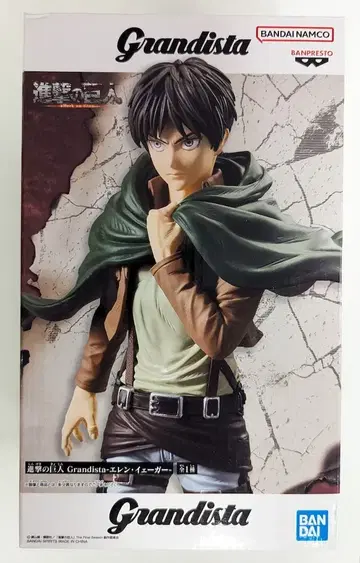 BANDAI SPIRITS Grandista 진격의 거인 엘렌 예거