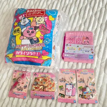 빤쮸토끼 1번 복권 라스트 원