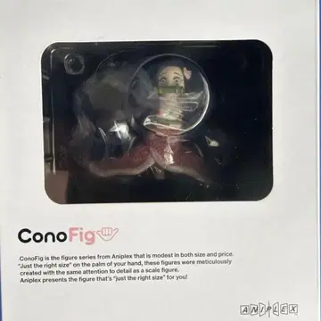conofig 귀멸의 칼날 카마도 네즈코 피규어 미사용 미개봉 새상품