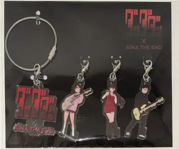 에이벡스 아크릴 키링 아이나 더 엔드 x 단다단