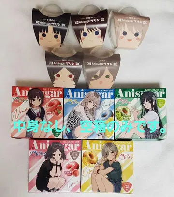 [ 빈 박스, 빈 용기만 ] 걸즈밴드크라이 Anisugar 도넛 푸딩