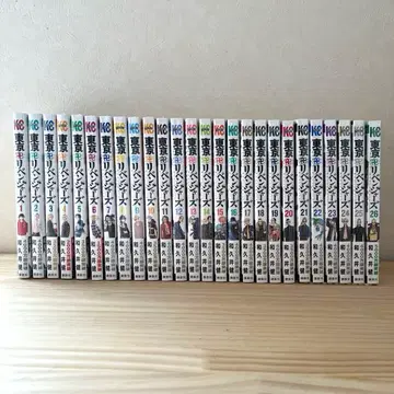 도쿄 리벤저스 1~26권 세트 미개봉 새상품 슈링크 포함