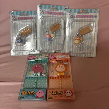 커비 키링 마스코트 세트