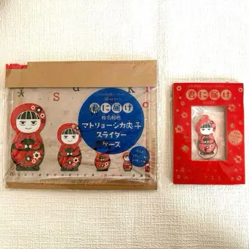 너에게 닿기를 사와코 마트료시카 러버 마스코트와 슬라이더 케이스 미개봉