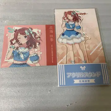 학원 아이돌 마스터 하나미 사키 로손 아크릴 스탠드 스티커