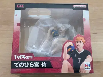 하이큐 메가하우스 테노히라 미야 아츠무 피규어