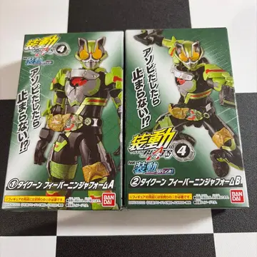 타이쿤 피버 닌자 폼 소도 가면라이더 리바이스