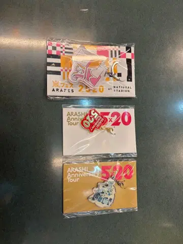 ARASHI 5 x 20 회장 한정판 참 아라시 페스티벌 2020 키링