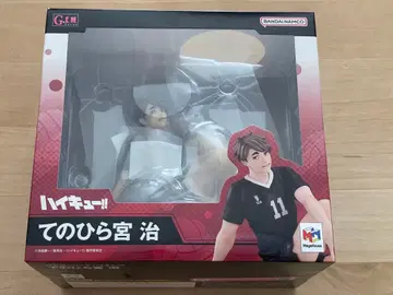 하이큐 메가하우스 테노히라 미야 오사무 피규어