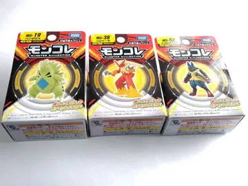 몬코레 MS-19,38,52 뱅기라스 번치코 메가 루카리오