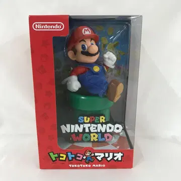 토코토코 마리오 파이프 세트 유니버셜 스튜디오 재팬 한정판