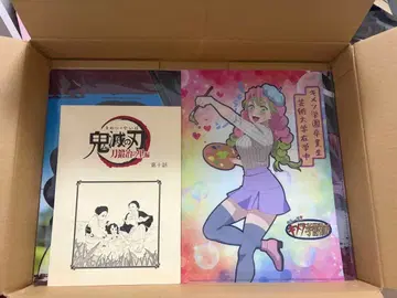 귀멸학원 파일 중고, 런천매트 칸로지 미츠리 6개 세트