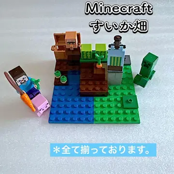 마인크래프트 레고 수박밭 LEGOMinecraft 수박밭