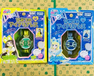 비밀의 아이프리 아이프리 블레스 미츠키 츠무기 2개 세트