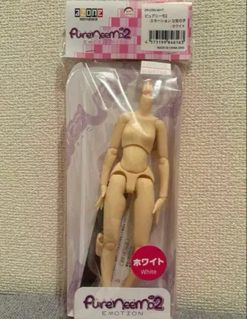 마지막 1점! 아존 퓨어니모 2 모션 S 여자 PFL099-WHT