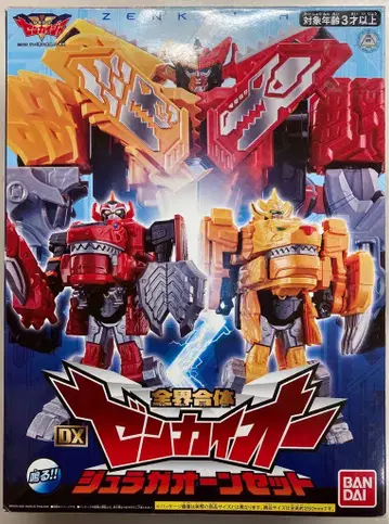 반다이 기계전대 젠카이저 전계합체 DX 젠카이오 쥬라가온 세트