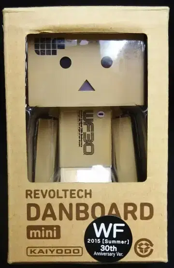 카이요도 리볼텍 요츠바랑! 단보 미니 WF2015 여름ver