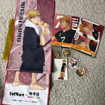 하이큐 극락탕 머플러 타월 미야 아츠무